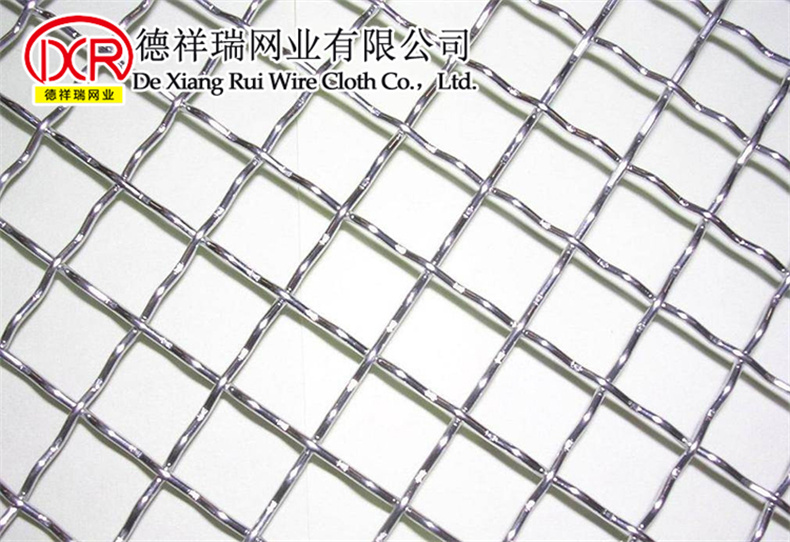 不銹鋼礦篩軋花網